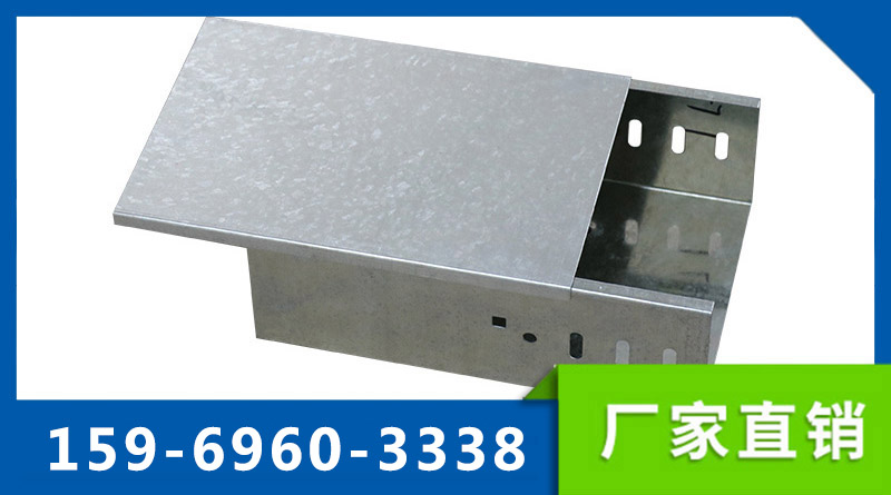 安装电缆桥架的要求 安装电缆桥架的要求